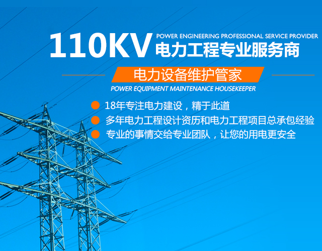 株洲開發(fā)區(qū)千年科技有限責任公司_株洲千年科技|千年科技|網(wǎng)絡系統(tǒng)集成